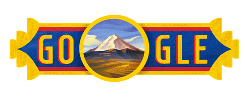 Día de la Independencia de Ecuador